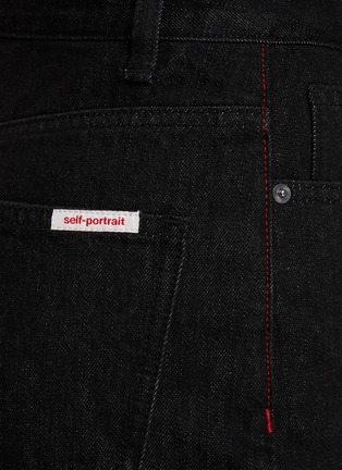  - SELF-PORTRAIT - Cargo Jeans