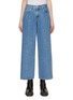 Main View - Click To Enlarge - SLVRLAKE - Mica Cropped Wide Leg Jeans