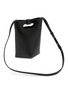 Detail View - Click To Enlarge - ALAÏA - Small Folded Leather Tote Bag