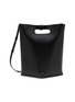 Main View - Click To Enlarge - ALAÏA - Folded Leather Tote Bag