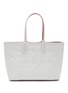 Main View - Click To Enlarge - CHRISTIAN LOUBOUTIN - Small Cabata Debossed Leather Tote Bag