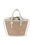 Main View - Click To Enlarge - RODO - Regular Ellen Wicker Leather Tote bag