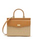 Main View - Click To Enlarge - RODO - Mini Paris Wicker Leather Linen Bag
