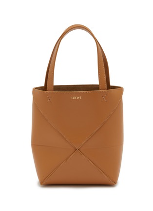 Main View - Click To Enlarge - LOEWE - Mini Puzzle Fold Leather Tote