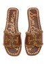 Detail View - Click To Enlarge - SAM EDELMAN - Fitz Leather Slide Sandals