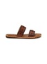 Main View - Click To Enlarge - SAM EDELMAN - Tatum Leather Slide Sandals