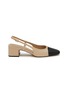 Main View - Click To Enlarge - SAM EDELMAN - Tarra 50 Leather Slingback Pumps