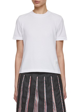 Main View - Click To Enlarge - THOM BROWNE  - Sequin Stripe Crab T-Shirt
