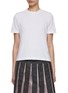 Main View - Click To Enlarge - THOM BROWNE  - Sequin Stripe Crab T-Shirt