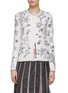 Main View - Click To Enlarge - THOM BROWNE  - Sea Jacquard Cashmere Cardigan