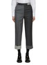 Main View - Click To Enlarge - THOM BROWNE  - Funmix Wool Cropped Pants