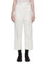 Main View - Click To Enlarge - THOM BROWNE  - Drop Crotch Straight Leg Chinos