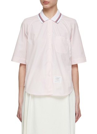 Main View - Click To Enlarge - THOM BROWNE  - Contrast Collar Shirt
