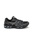 Main View - Click To Enlarge - ASICS - Gel–Kayano 14 Low Top Lace Up Sneakers