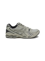 asics gel-kayano14 値引き中 ASICS | GEL-KAYANO 14 Sneakers | Men | Lane Crawford