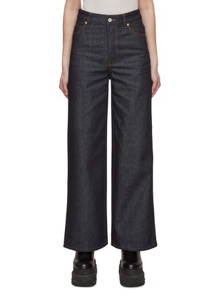 Main View - Click To Enlarge - LOEWE - High Waisted Jeans