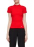 Main View - Click To Enlarge - BALMAIN - Round Neck Pleated Knit Top
