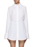 Main View - Click To Enlarge - BALMAIN - Fitted Cotton Shirt