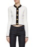Main View - Click To Enlarge - BALMAIN - Buttoned Round Neck Knit Cardigan