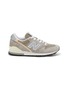 Main View - Click To Enlarge - NEW BALANCE - Made In USA 996 Low Top Lace Up Sneakers