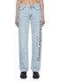 Main View - Click To Enlarge - ALEXANDER WANG - Logo Cut Out Straight Leg Jeans