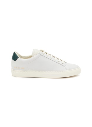 Main View - Click To Enlarge - COMMON PROJECTS - Retro SS24 Low Top Sneakers