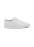 Main View - Click To Enlarge - COMMON PROJECTS - Retro Classic Leather Sneakers