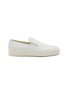 Main View - Click To Enlarge - COMMON PROJECTS - Slip On Basket Weave Leather Sneakers