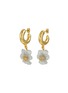 Main View - Click To Enlarge - ALEXIS BITTAR - Pansy Lucite Petite Hoop Earring