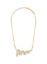 Main View - Click To Enlarge - ALEXIS BITTAR - Coiled Serpent 14K Gold & Rhodium Plated Brass Crystal Necklace