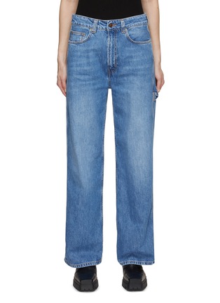 Main View - Click To Enlarge - HAIKURE - Winona Straight Leg Jeans