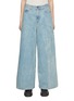 Main View - Click To Enlarge - HAIKURE - Big Bethany Asian Fit Bleach Jeans