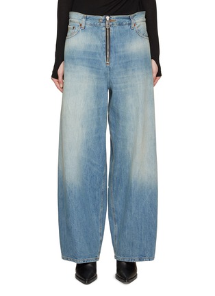 Main View - Click To Enlarge - HAIKURE - Bethany Zip Jeans