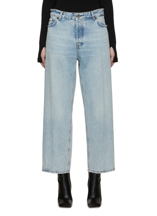 Main View - Click To Enlarge - HAIKURE - Betty Cropped Straight Leg Jeans