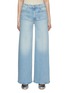 Main View - Click To Enlarge - MOTHER - The Lil' Patch Pocket Undercover Sneak Jeans