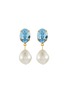 Main View - Click To Enlarge - JENNIFER BEHR - Tunis 18K Gold Plated Crystal Pearl Earrings