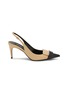 Main View - Click To Enlarge - SERGIO ROSSI - Sr1 75 Leather Slingback Pumps