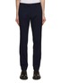 Main View - Click To Enlarge - THEORY - Zaine Straight Leg Textured Wool Pants