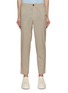 Main View - Click To Enlarge - THEORY - Elasticated Waist Pants