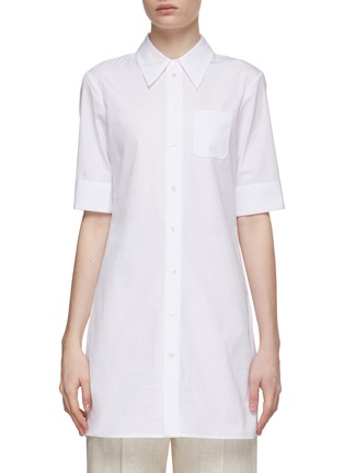Main View - Click To Enlarge - CO - Fitted Long Poplin Shirt