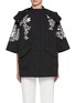 Main View - Click To Enlarge - ERMANNO SCERVINO - Bell Sleeve Hooded Embroidered Jacket