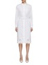 Main View - Click To Enlarge - MARELLA - Belted Broderie Anglaise Hem Shirt Dress