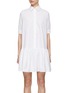Main View - Click To Enlarge - MARELLA - Drop Waist Poplin Shirt Dress