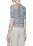 Back View - Click To Enlarge - MARELLA - Lurex Stripe Knit Top