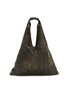 Main View - Click To Enlarge - MM6 MAISON MARGIELA - Medium Classic Japanese Leather Handbag