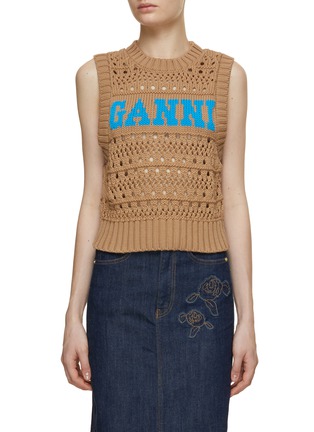 Main View - Click To Enlarge - GANNI - Rope Short Knit Vest