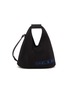 Main View - Click To Enlarge - MM6 MAISON MARGIELA - Classic Japanese Jersey Crossbody Bag