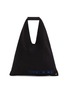 Main View - Click To Enlarge - MM6 MAISON MARGIELA - Small Japanese Jersey Handbag