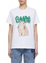 Main View - Click To Enlarge - GANNI - Bunny Print Relaxed T-Shirt