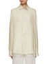 Main View - Click To Enlarge - LE KASHA - Pinstripe Silk Shirt